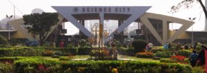 Science-city-auditorium