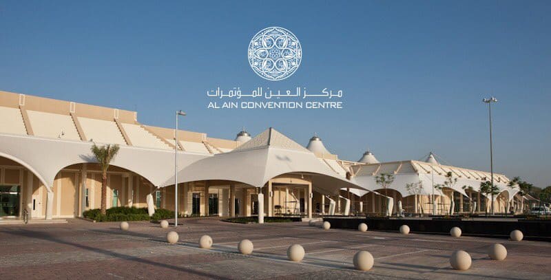 adnec-al-ain-convention-centre
