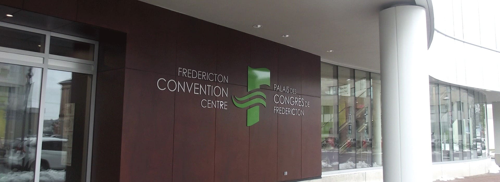 Fredericton-Convention-Centre-