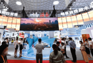 Hainan-International-Exhibiton-Centre