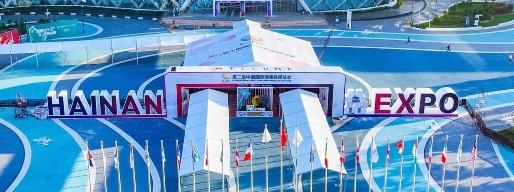 Hainan_International_Exhibition-And-Convention-Center.