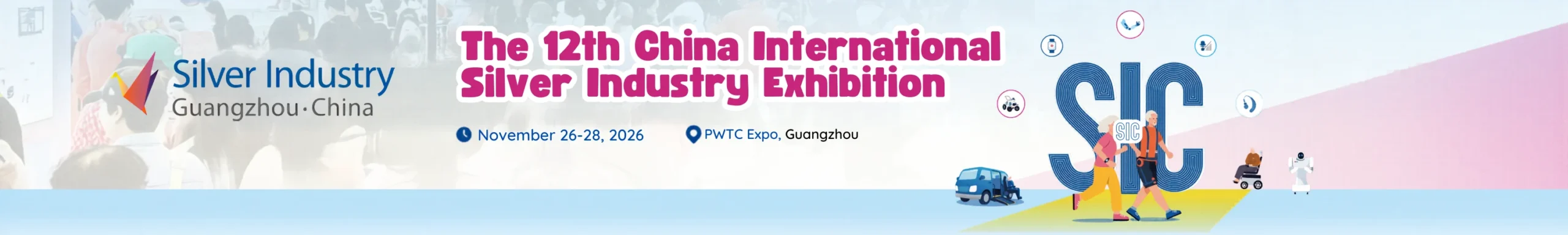 The 12th China International Silver Industry Exhibition