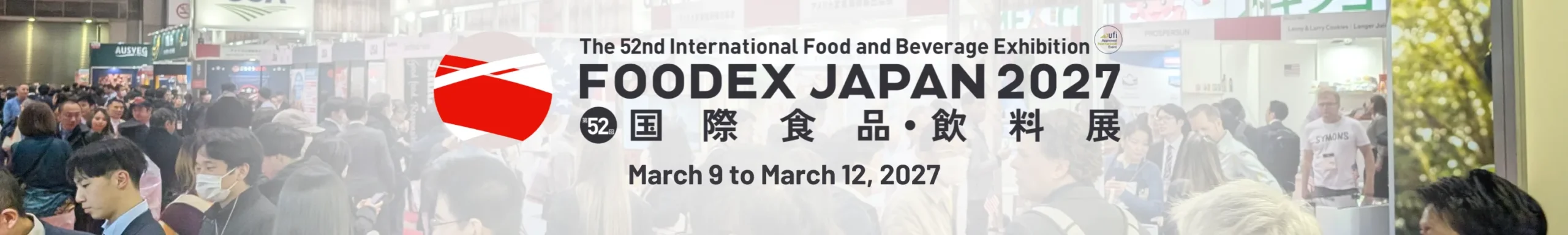FOODEX Japan 2027