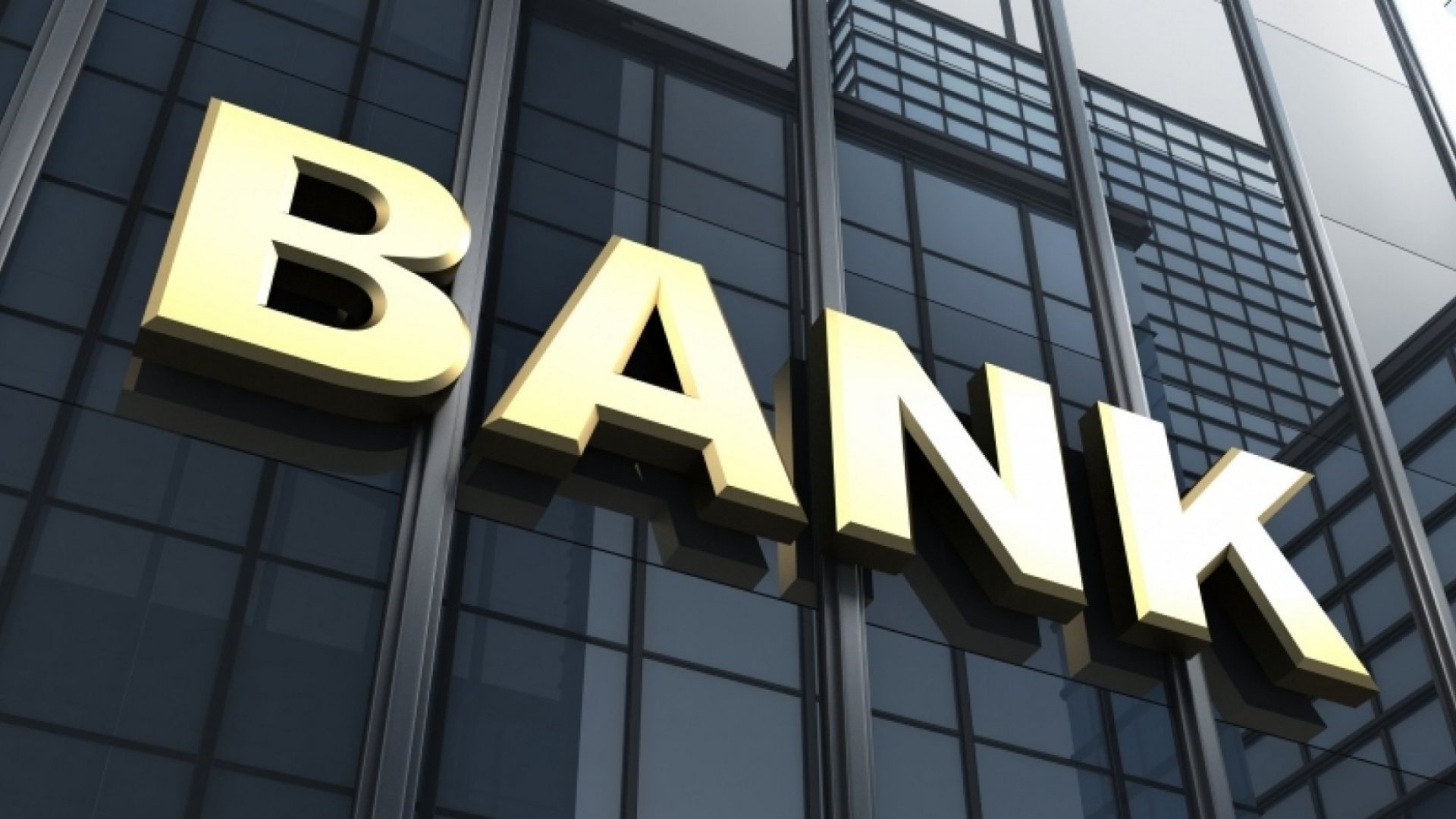 Listing of Top 10 Largest Bank in India