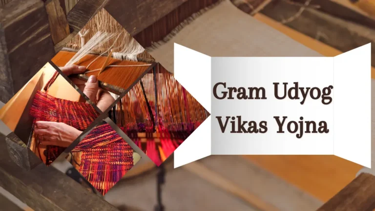 Gram Udyog Vikas Yojna