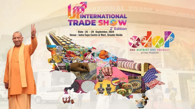 UP International Trade Show 2024 Opens in Greater Noida to Showcase State's Growth and Attract Investors