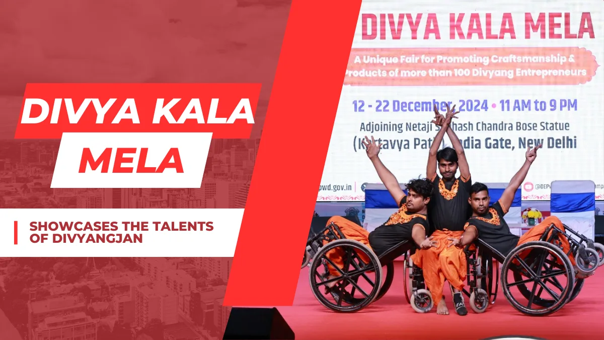 EG-News-Banner-Divya-kala-mela