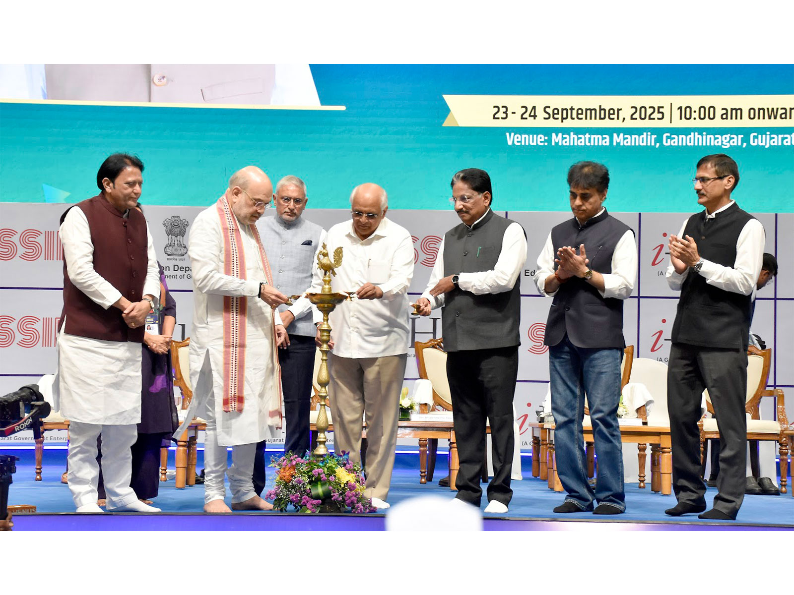 Amit Shah Inaugurates Startup Conclave & Exhibition 2025 in Gandhinagar