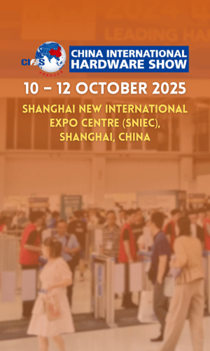Exhibition Globe China Page CIHS