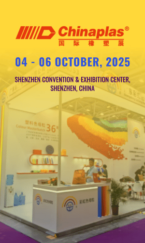 Exhibition Globe China Page PLAS Expo 2025