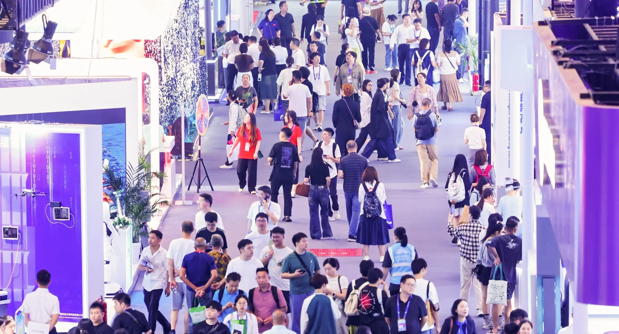 International Smart Space Exhibition