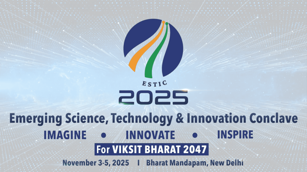 Integrative Healthcare Summit 2025