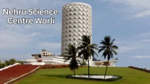 Nehru Science Centre Worli