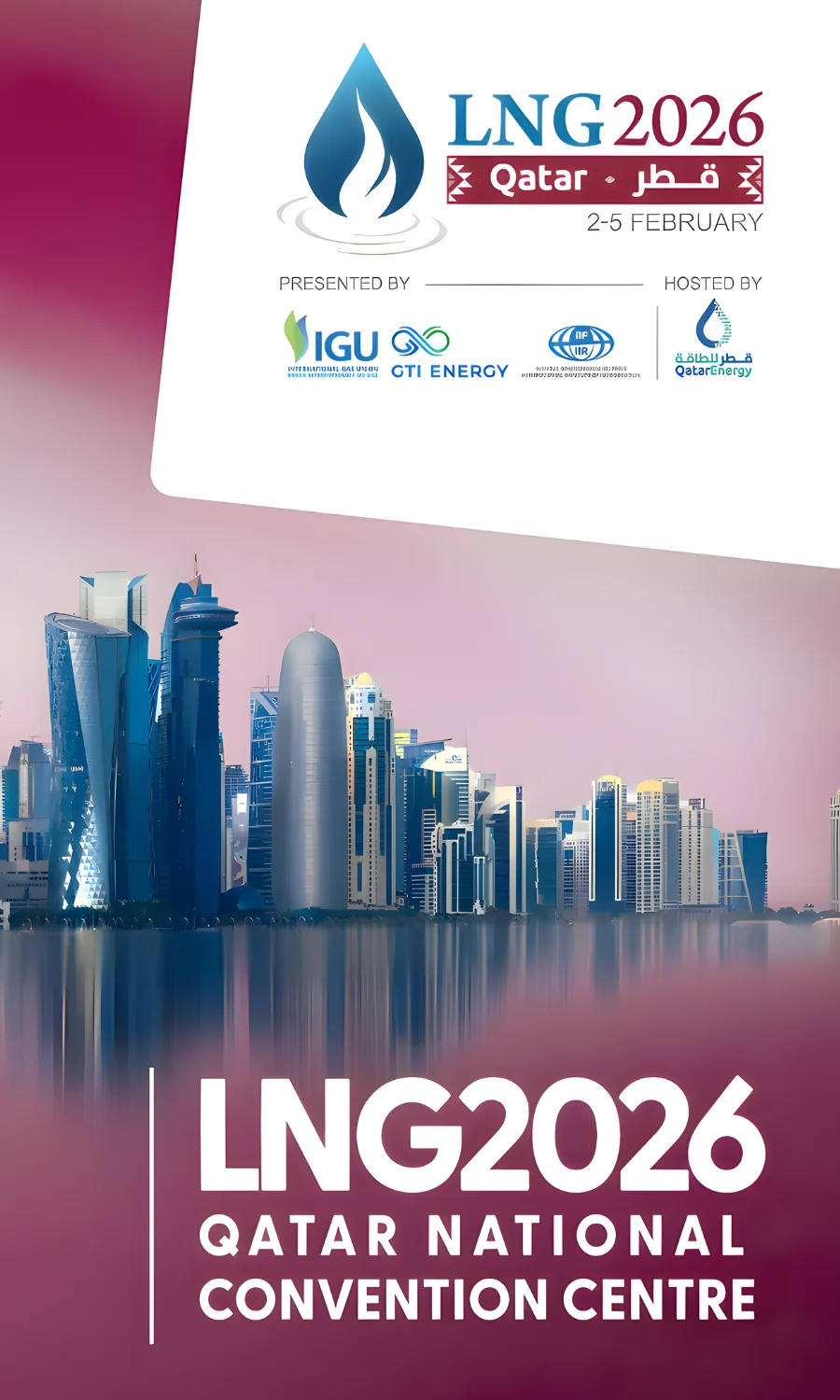 LNG 2026 Qatar Exhibition Globe