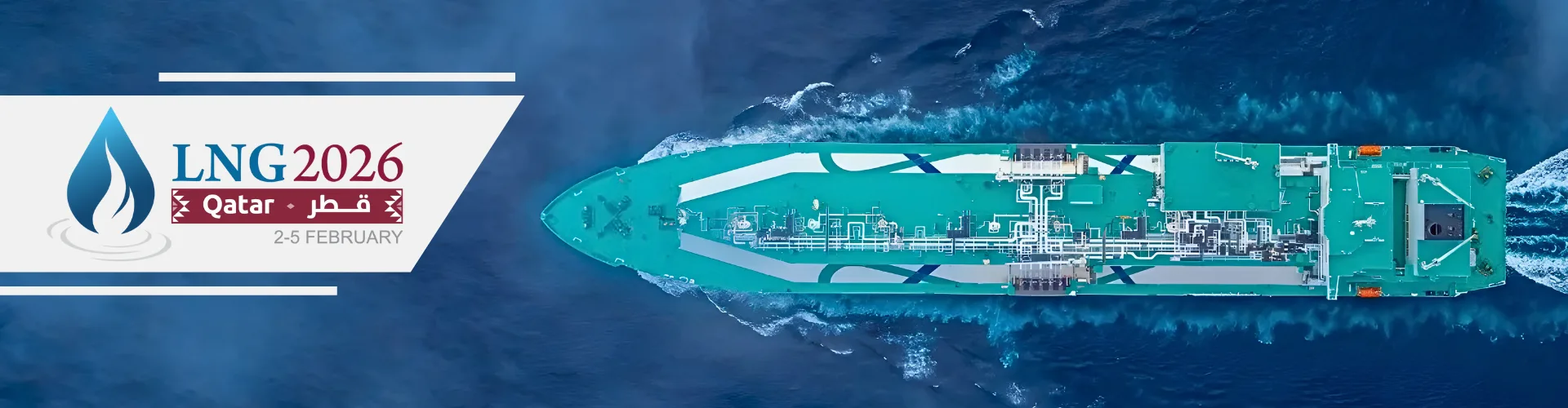 LNG 2026 Qatar Exhibition Globe Banner