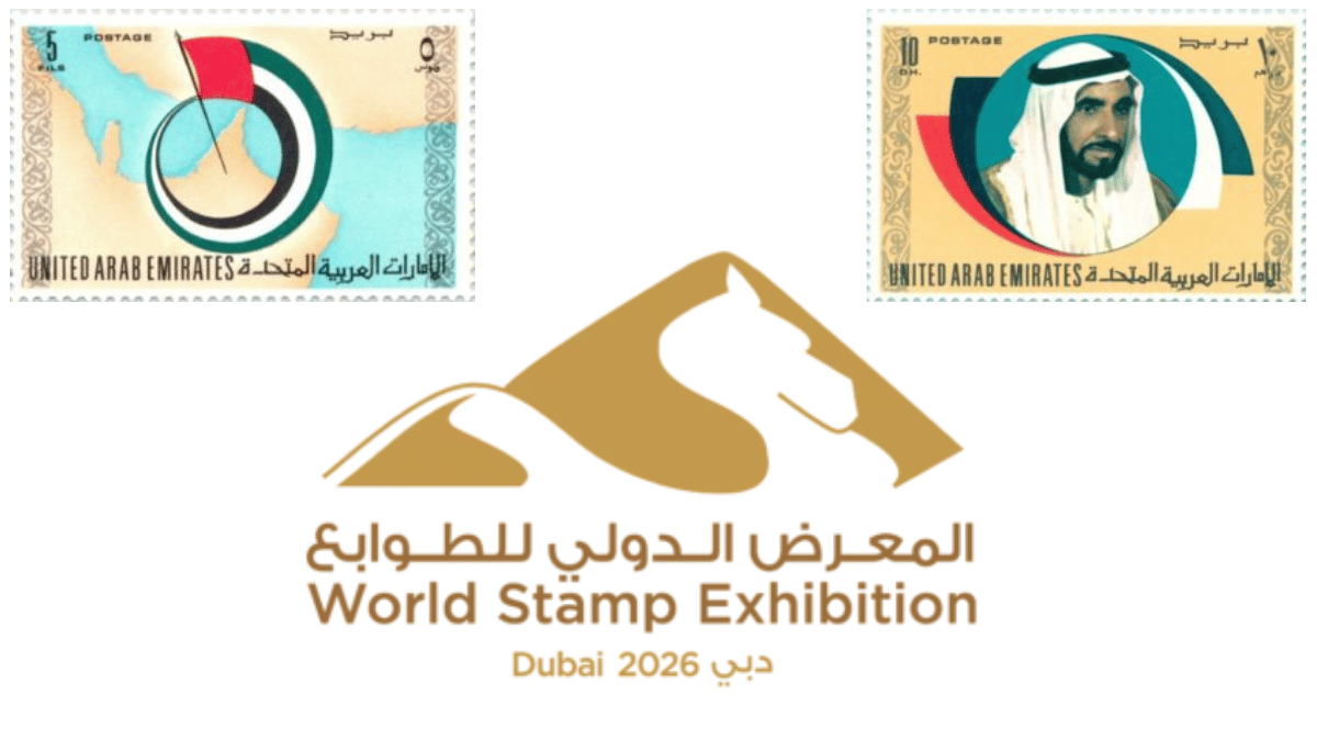World Stamp Exhibition Dubai 2026: A Global Celebration of Philately in the Heart of Dubai