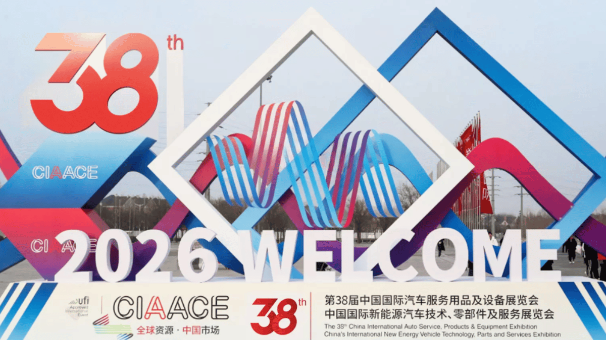 CIAACE & CINEVE 2026: Asia’s Premier Automotive Exhibition Returns to Beijing