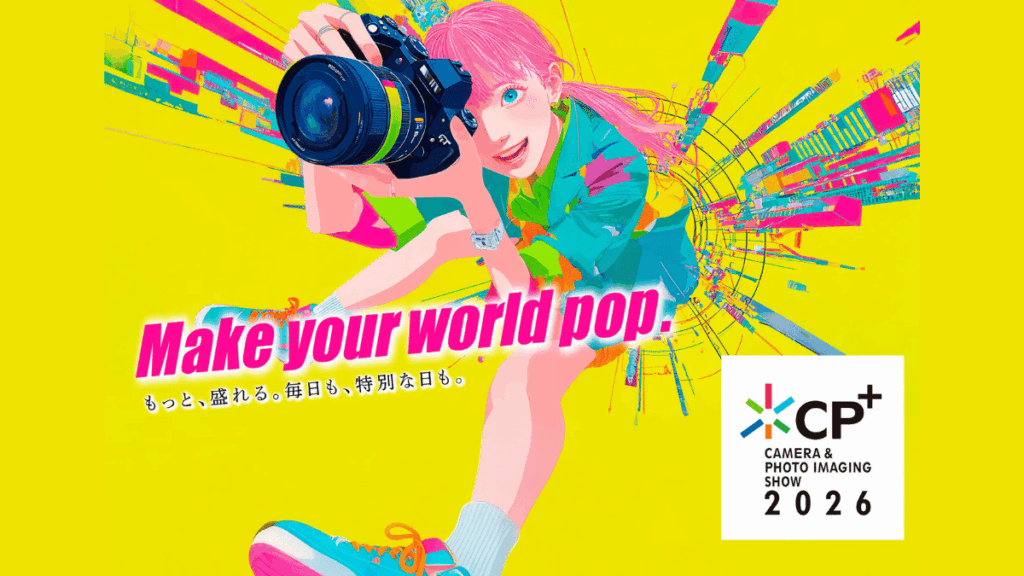 CP + Camera And Photo Imaging Show 2026: Japan’s Premier Photography & Imaging Exhibition