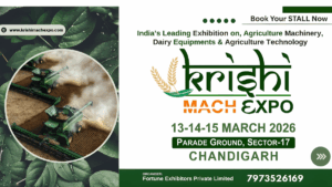 Krishi Mach Expo 2026 Chandigarh: India’s Premier Agricultural Machinery & Farm Technology Exhibition