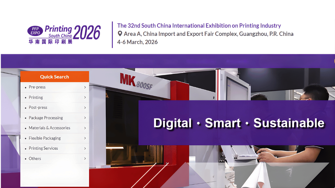Printing South China 2026: Asia’s Leading Print-to-Pack Exhibition in Guangzhou