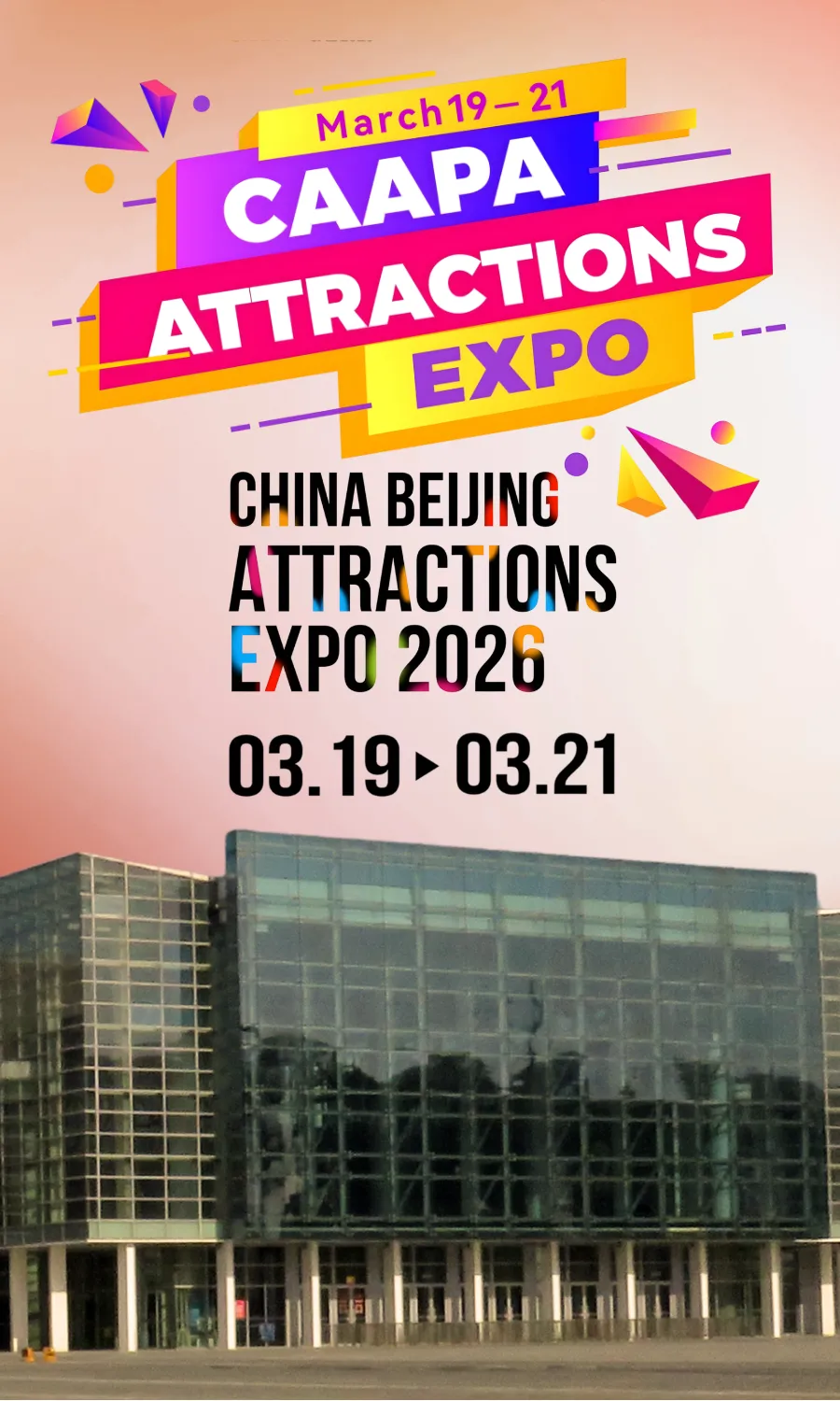 China Beijing Attractions Expo 2026