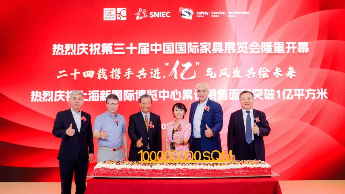 Shanghai New International Expo Centre Announces Major Facility Upgrade During Lunar New Year Break