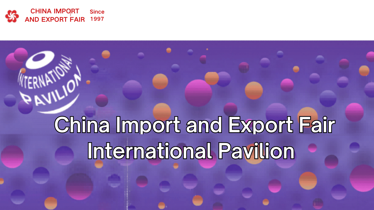 The 139th China Import and Export Fair (Canton Fair) - (Phase 3) 2026