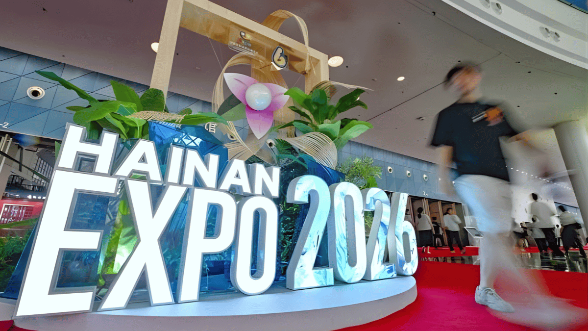 China International Consumer Products Expo 2026 Strengthens Global Trade Ties in Hainan