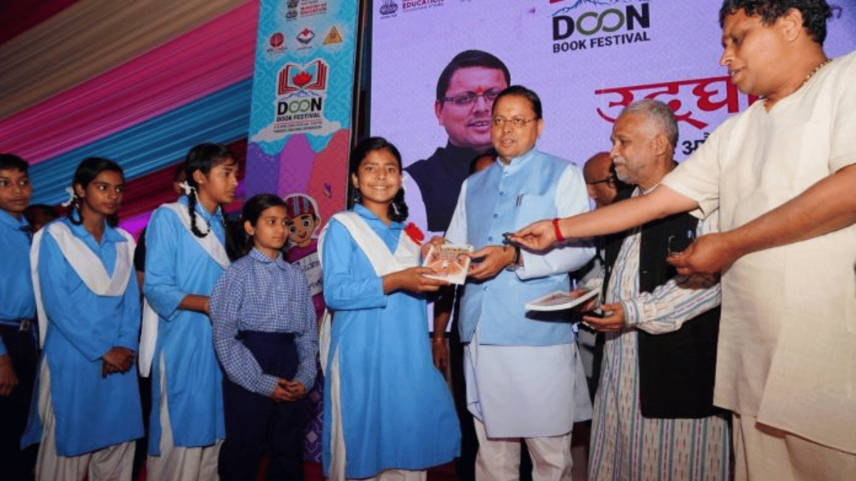 Doon Book Festival Inaugurated by CM Pushkar Singh Dhami in Dehradun