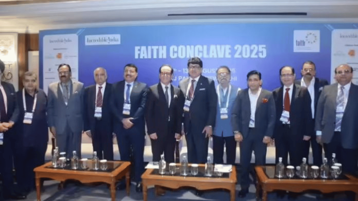 IATO 41st Annual Convention 2026 to Boost Tourism in Visakhapatnam