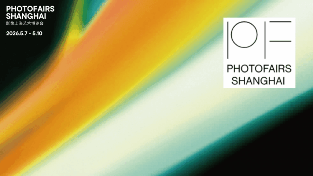 Photofairs Shanghai 2026: Complete Event Guide