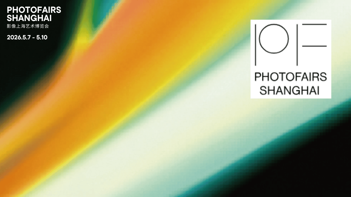Photofairs Shanghai 2026: Complete Event Guide