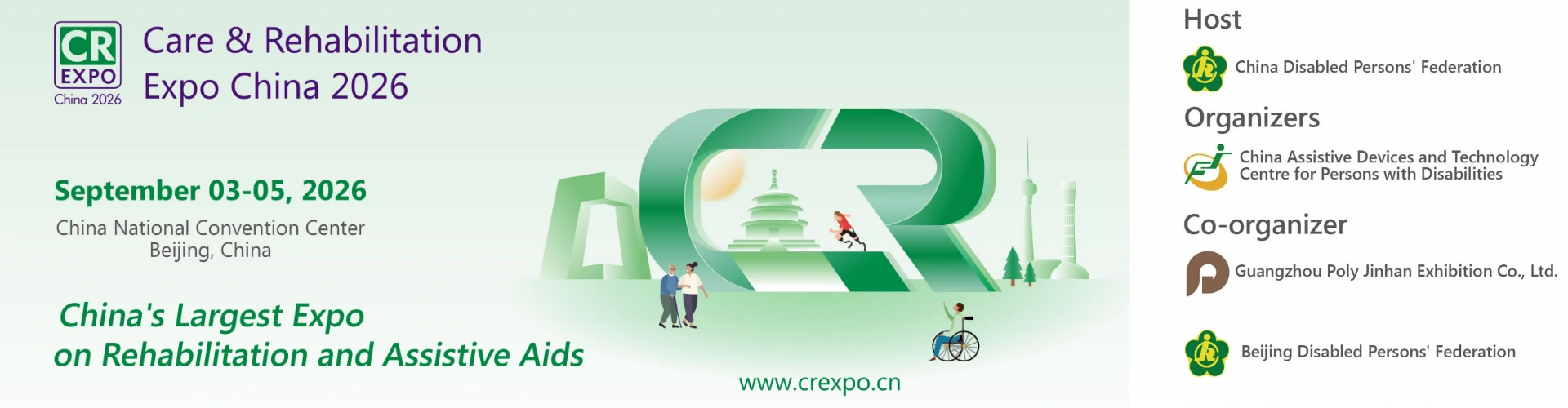 CR Expo Care Rehabilitation Expo China 2026