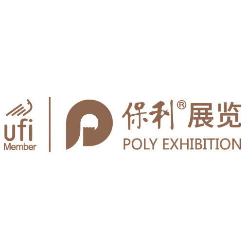 Exhibition Globe Our Associatation Guangzhou Poly Jinhan