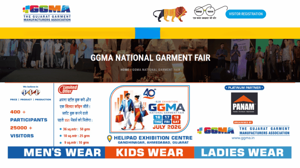 GGMA - National Garment Fair 2026: India’s Premier Fashion & Apparel Exhibition