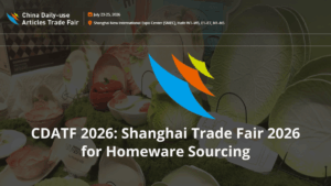 CDATF - China Daily Use Articles Trade Fair 2026