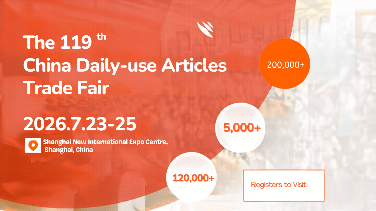 China Daily Use Articles Trade Fair 2026: Asia's Premier Houseware Industry Exhibition