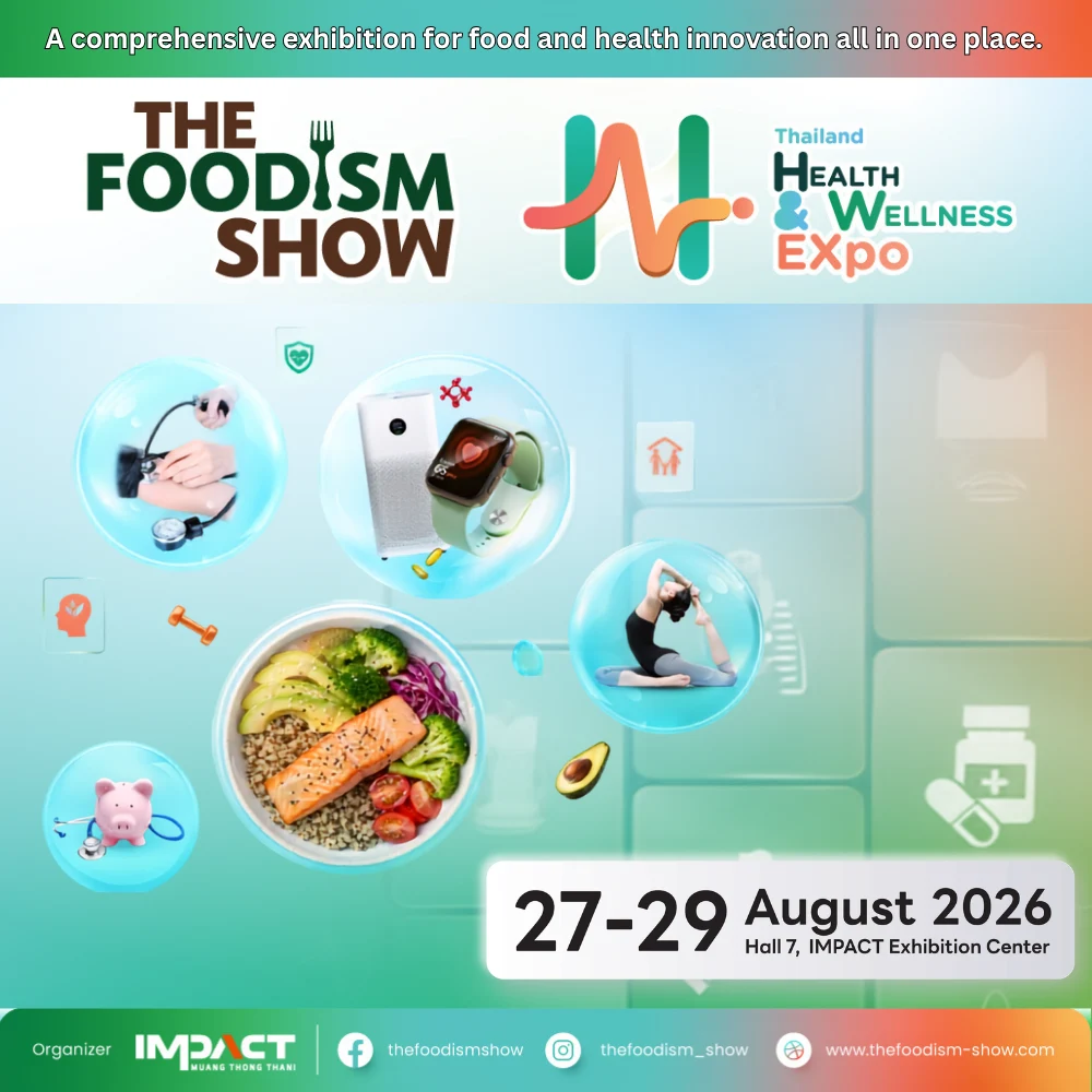 Exhibition Globe The Foodism Show 2026