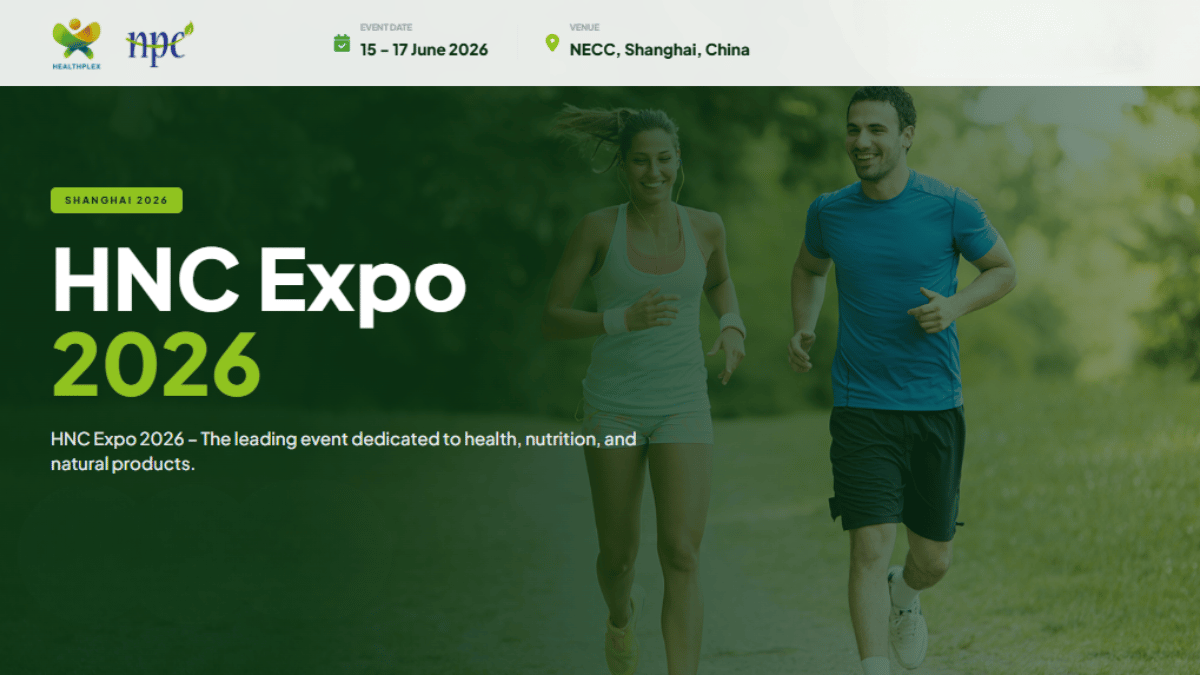 HNC Expo 2026 to Showcase Global Health and Nutrition Innovations in Shanghai