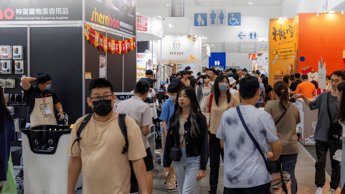 The $100 Billion Exhibition Industry - Who Really Controls It ?