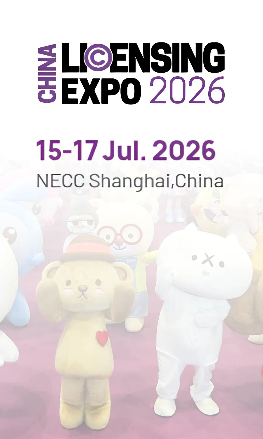 China Licensing Expo 2026