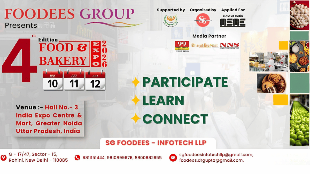Food & Bakery Expo 2026 Set to Showcase the Future of India's Food Processing and Bakery Industry