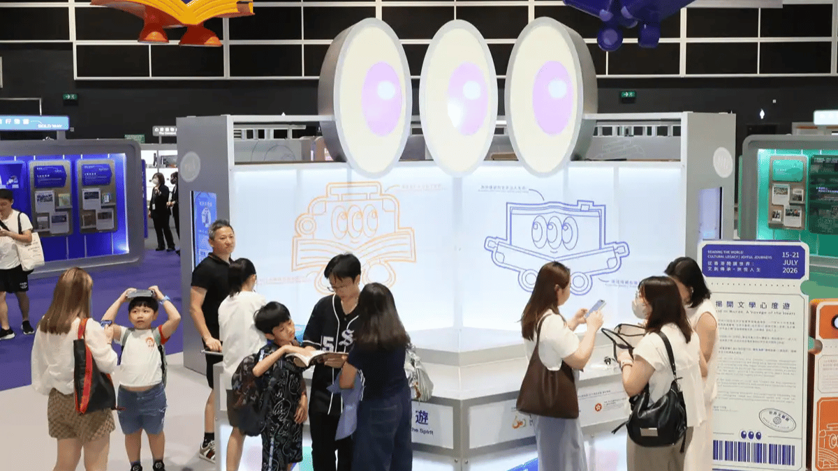 HKTDC Launches Three Public Fairs at HKCEC with Over 770 Exhibitors