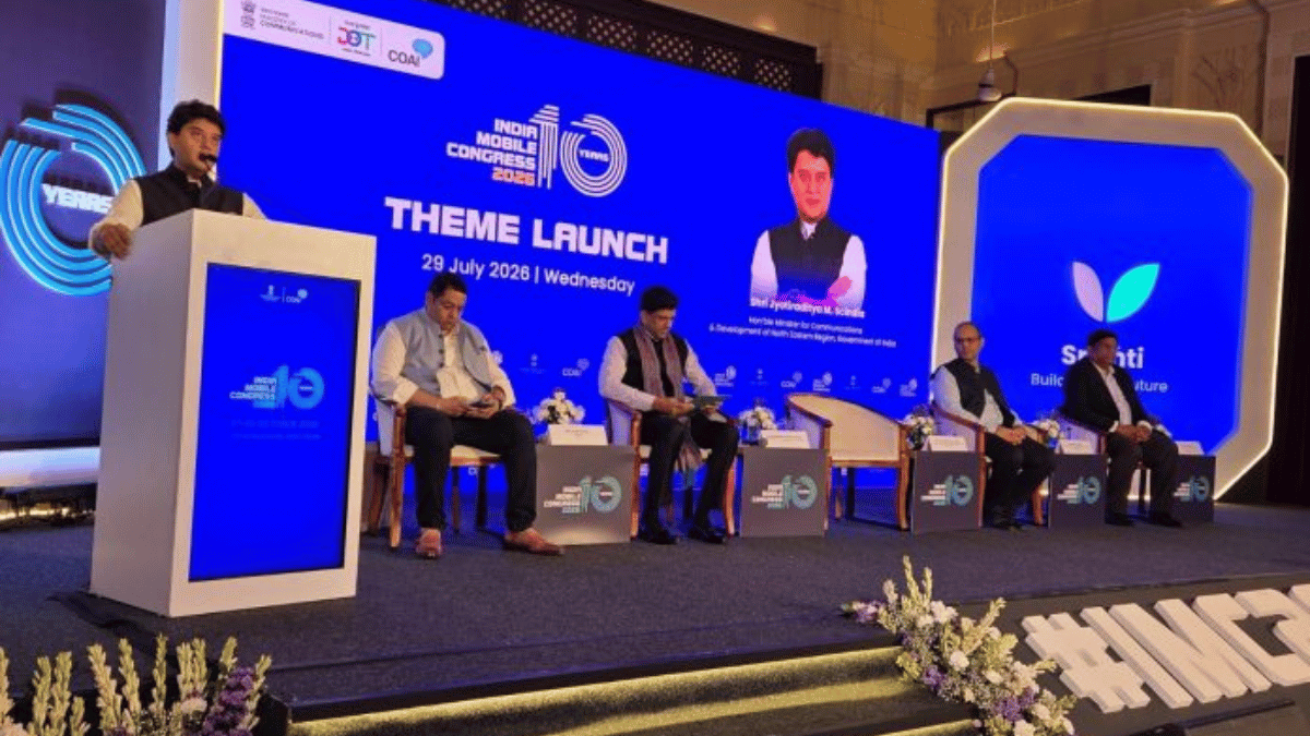 India Mobile Congress 2026