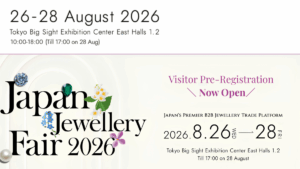 Japan Jewellery Fair - Tokyo 2026: Japan's Premier International Jewellery Trade Exhibition