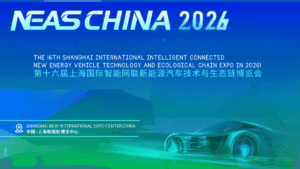 NEAS China - Shanghai 2026: Event Dates, Venue, Exhibitors, Tickets, Schedule & Complete Guide