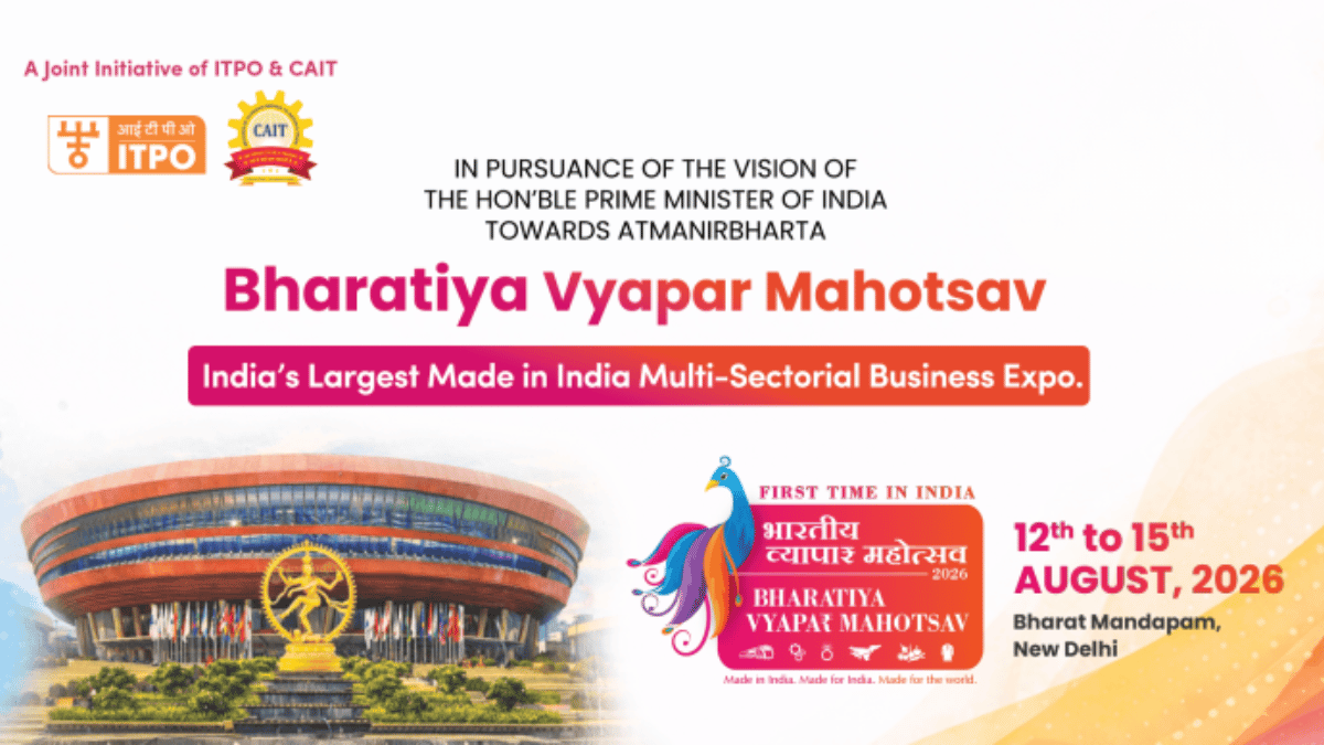 Bharatiya Vyapar Mahotsav 2026