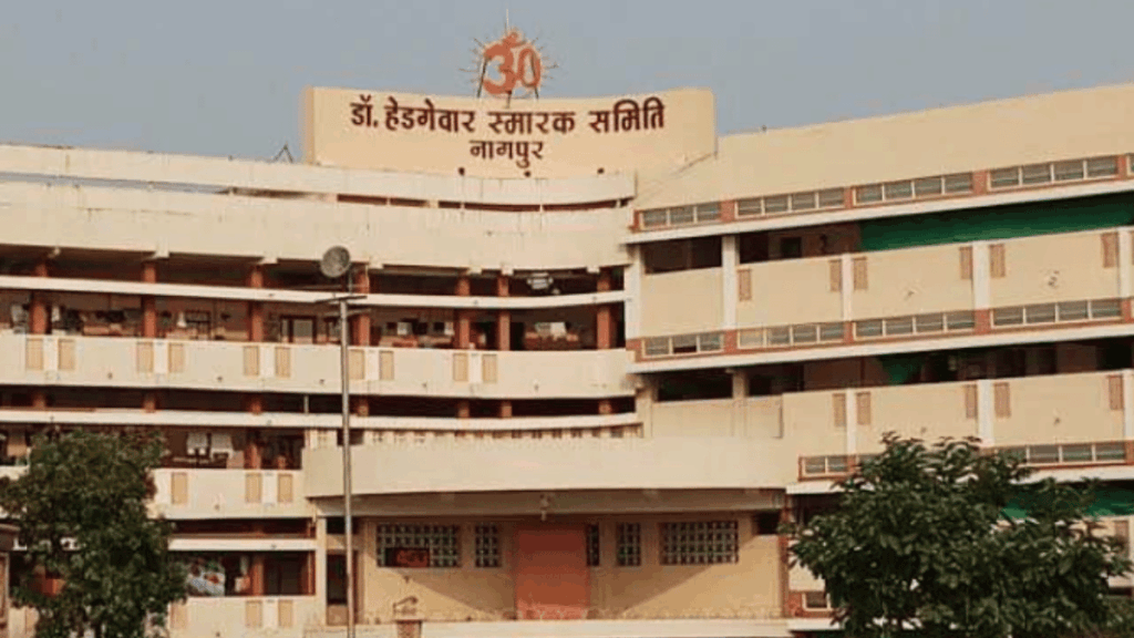 Reshimbagh Ground – Nagpur: A Popular Exhibition and Event Venue in Maharashtra