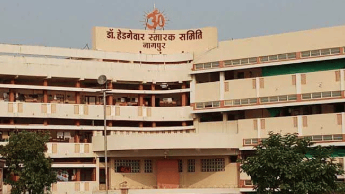 Reshimbagh Ground – Nagpur: A Popular Exhibition and Event Venue in Maharashtra  
