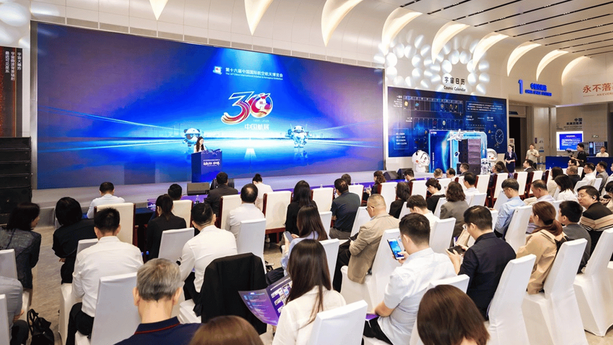Airshow China 2026 Marks 30 Years of Aviation and Aerospace Industry Growth